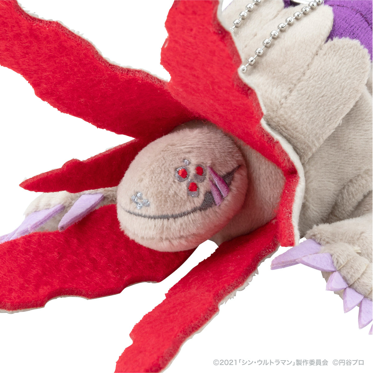 Gabora Shin Ultraman Plush