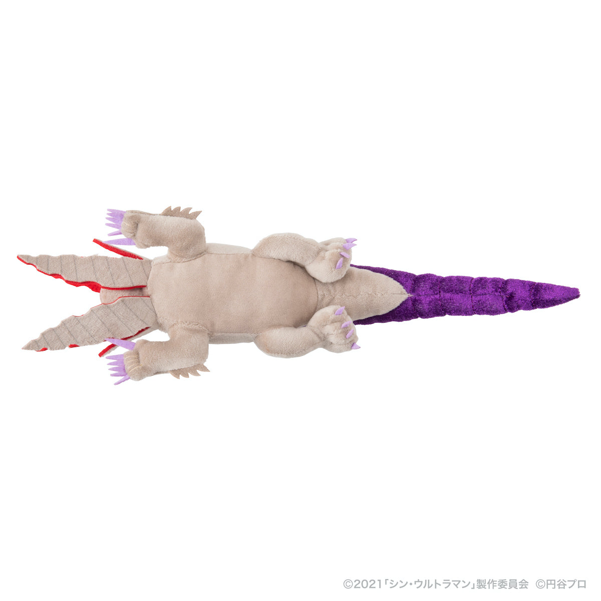 Gabora Shin Ultraman Plush