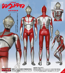 MAFEX Shin Ultraman