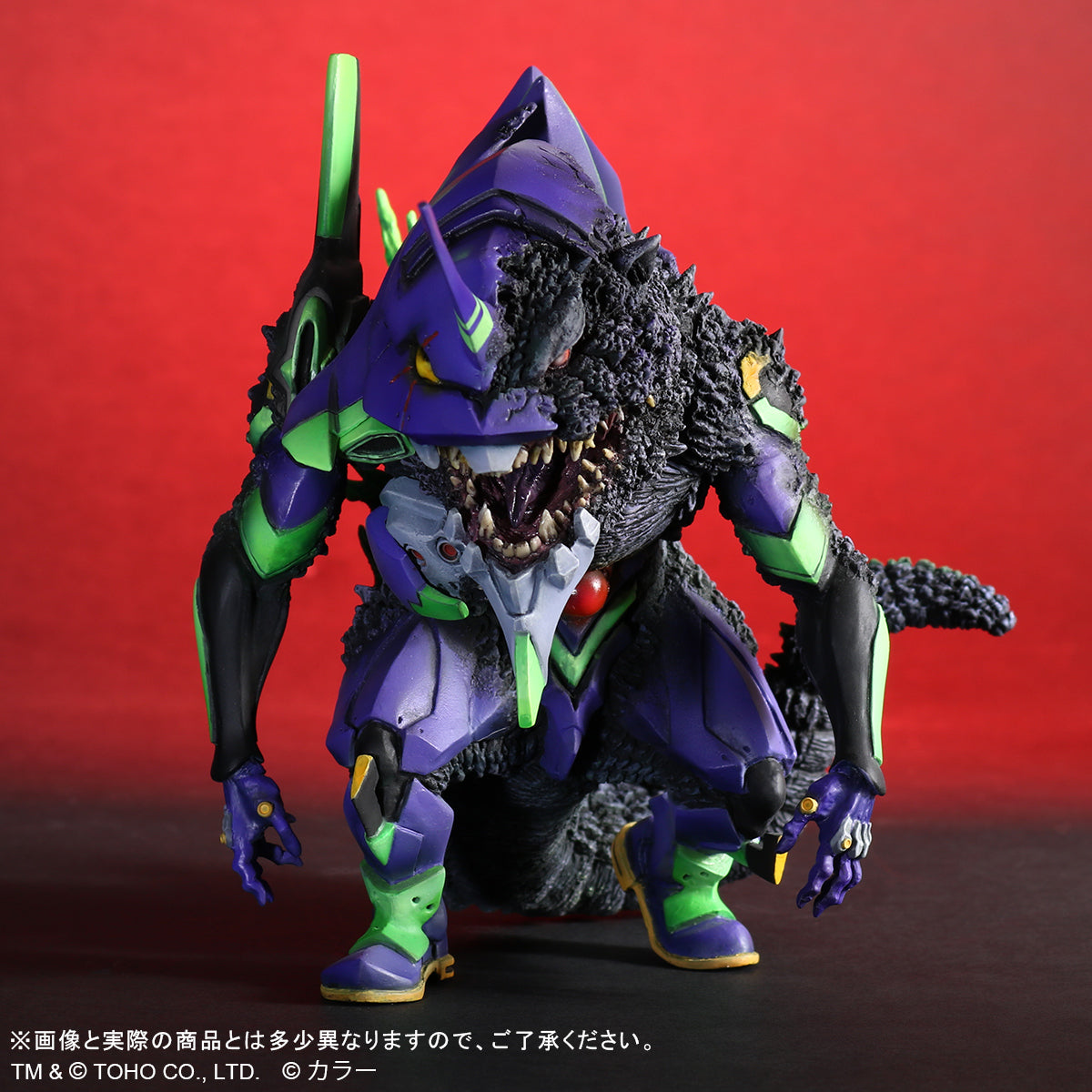 Deforeal Godzilla x Evangeleon First "G" Awakening Form