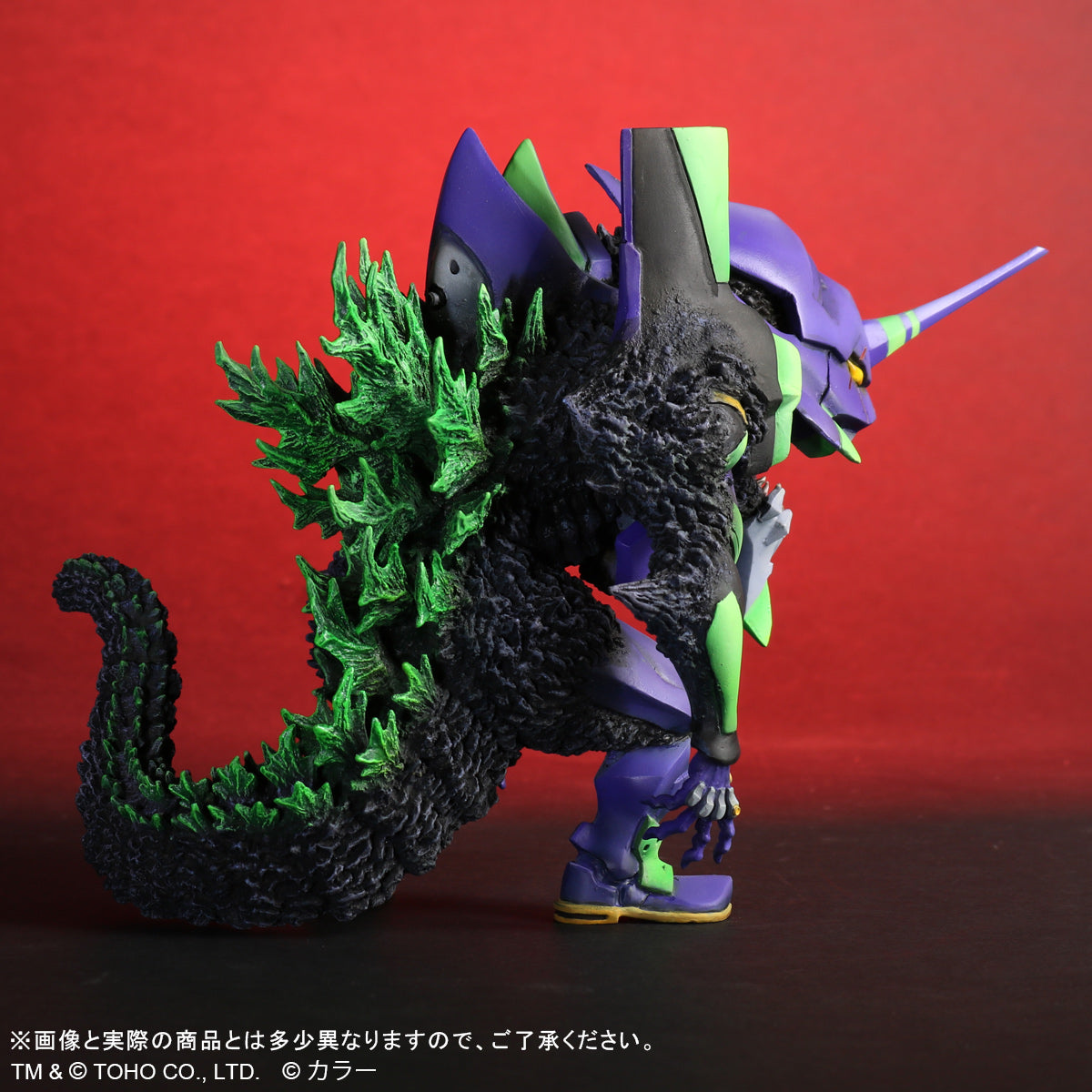 Deforeal Godzilla x Evangeleon First "G" Awakening Form