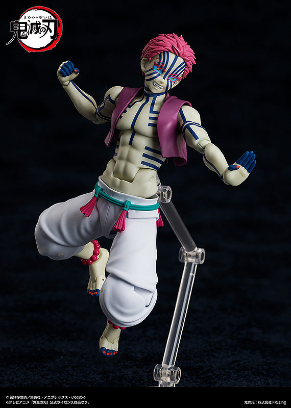 Figma Akaza