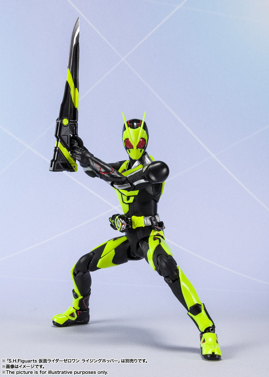 SH Figuarts Kamen Rider Vulcan Shooting Wolf