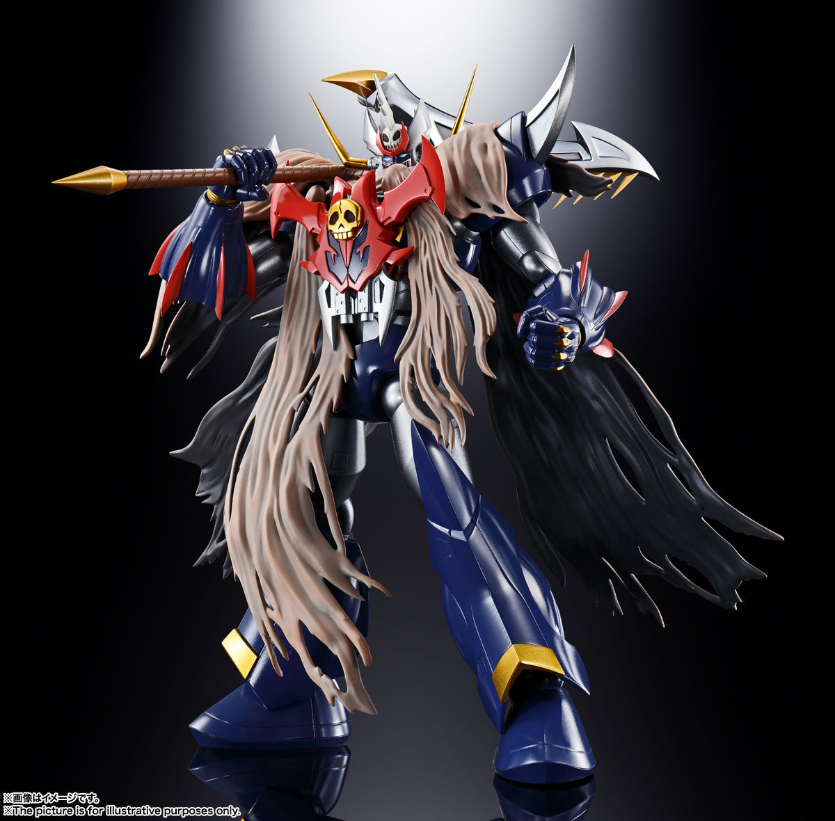 Soul of Chogokin GX-102 Mazinkaiser SKL