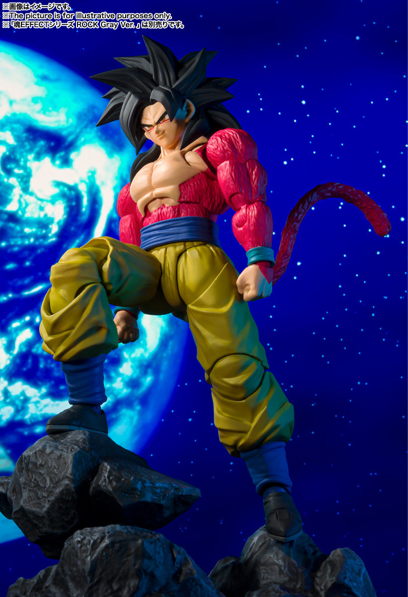 SH Figuarts Super Saiyan 4 Son Goku - Dragon Ball GT