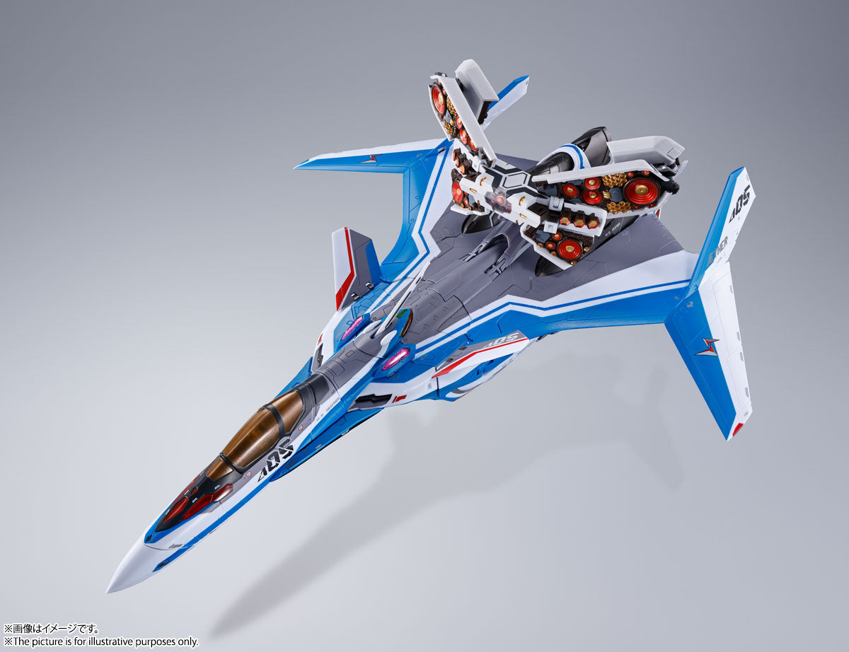 Macross DX Chogokin VF-31J Siegfried (Hayate Immelman Machine) Fold Projection Unit Equipment