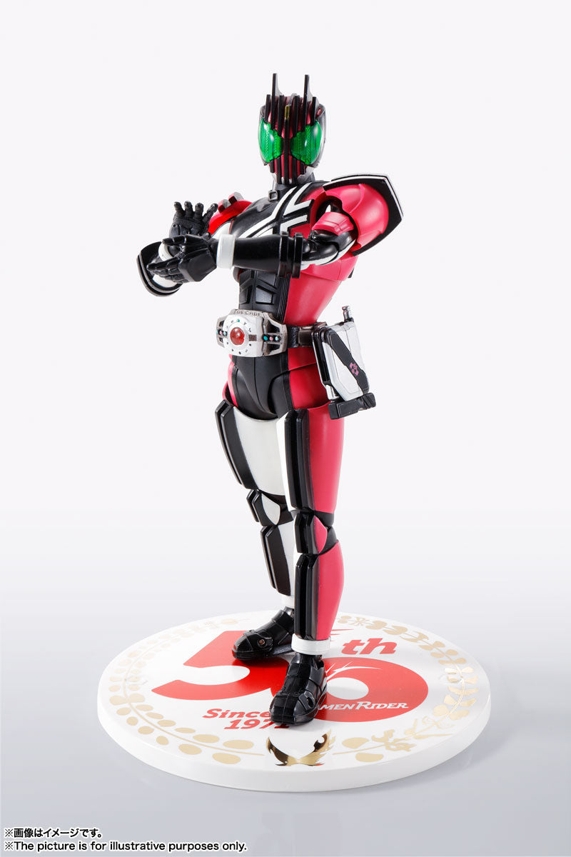 SH Figuarts Kamen Rider Decade 50th Anniversary Ver