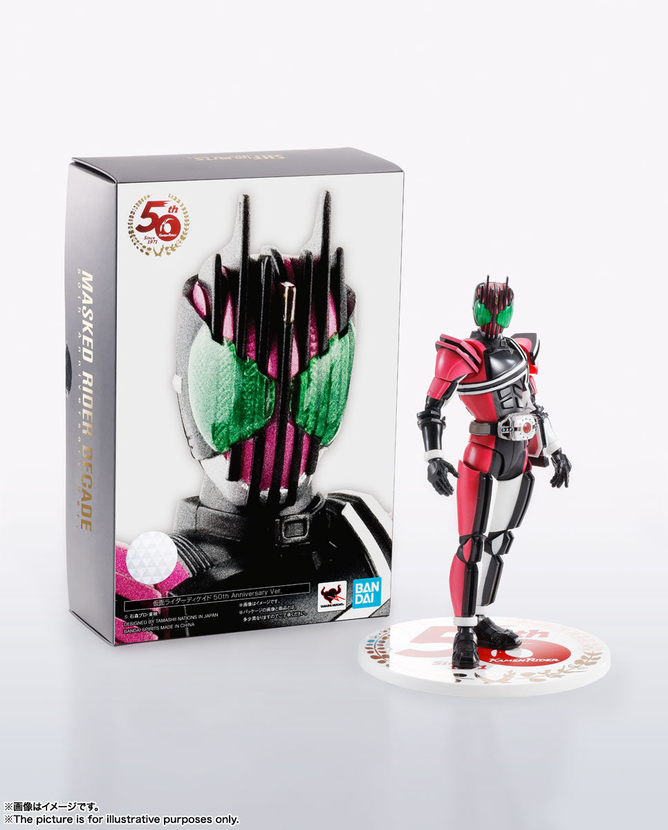 SH Figuarts Kamen Rider Decade 50th Anniversary Ver