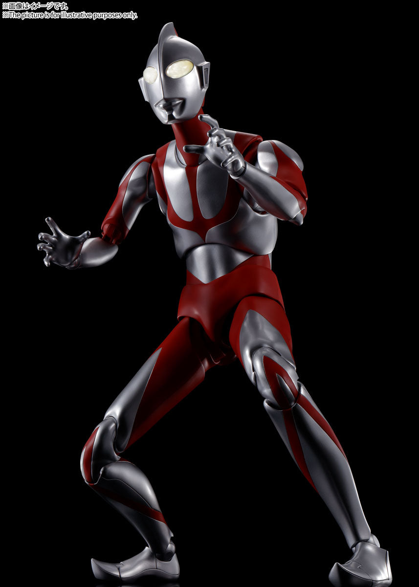 DYNACTION Shin Ultraman