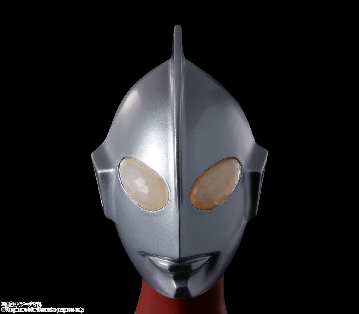 DYNACTION Shin Ultraman