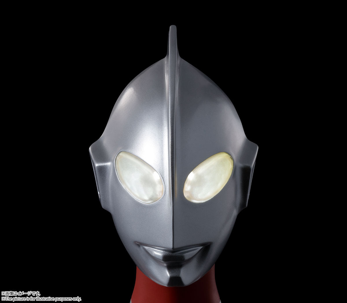 DYNACTION Shin Ultraman