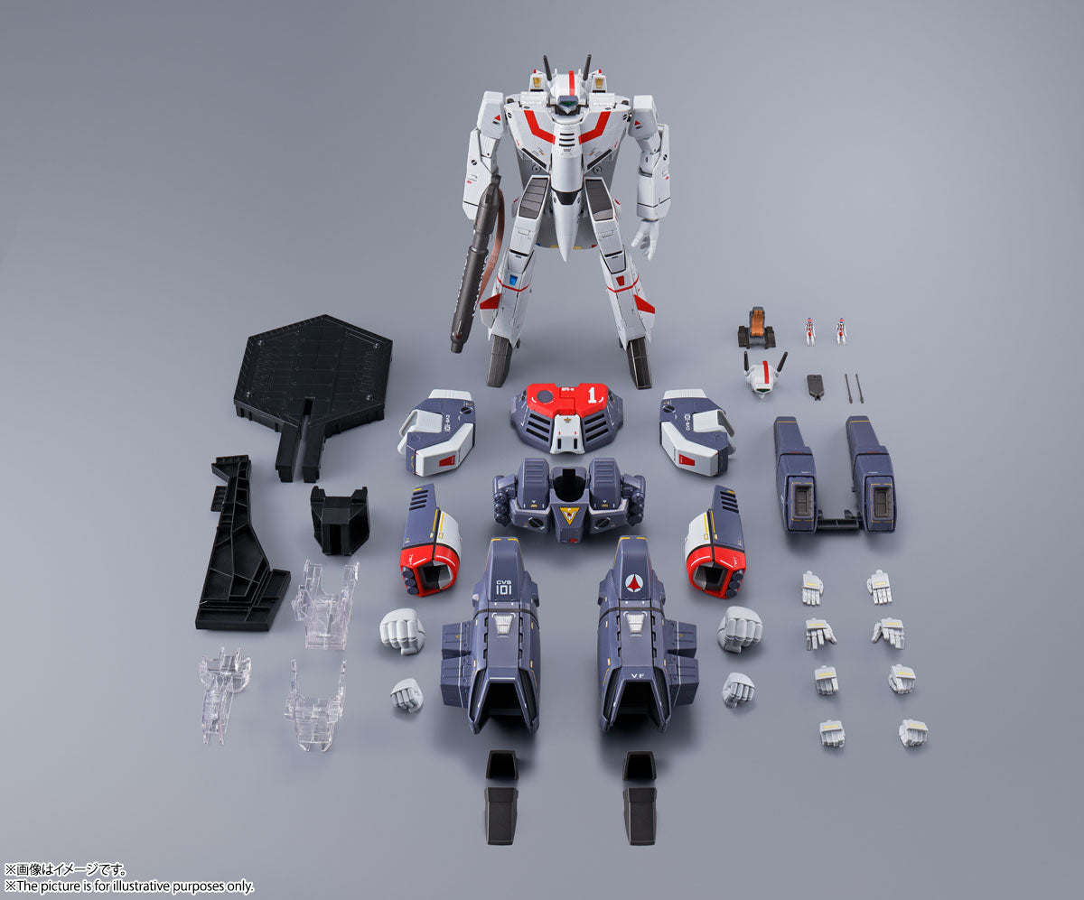 Macross DX Chogokin VF-1J Armored Valkyrie (Hikaru Ichijo)