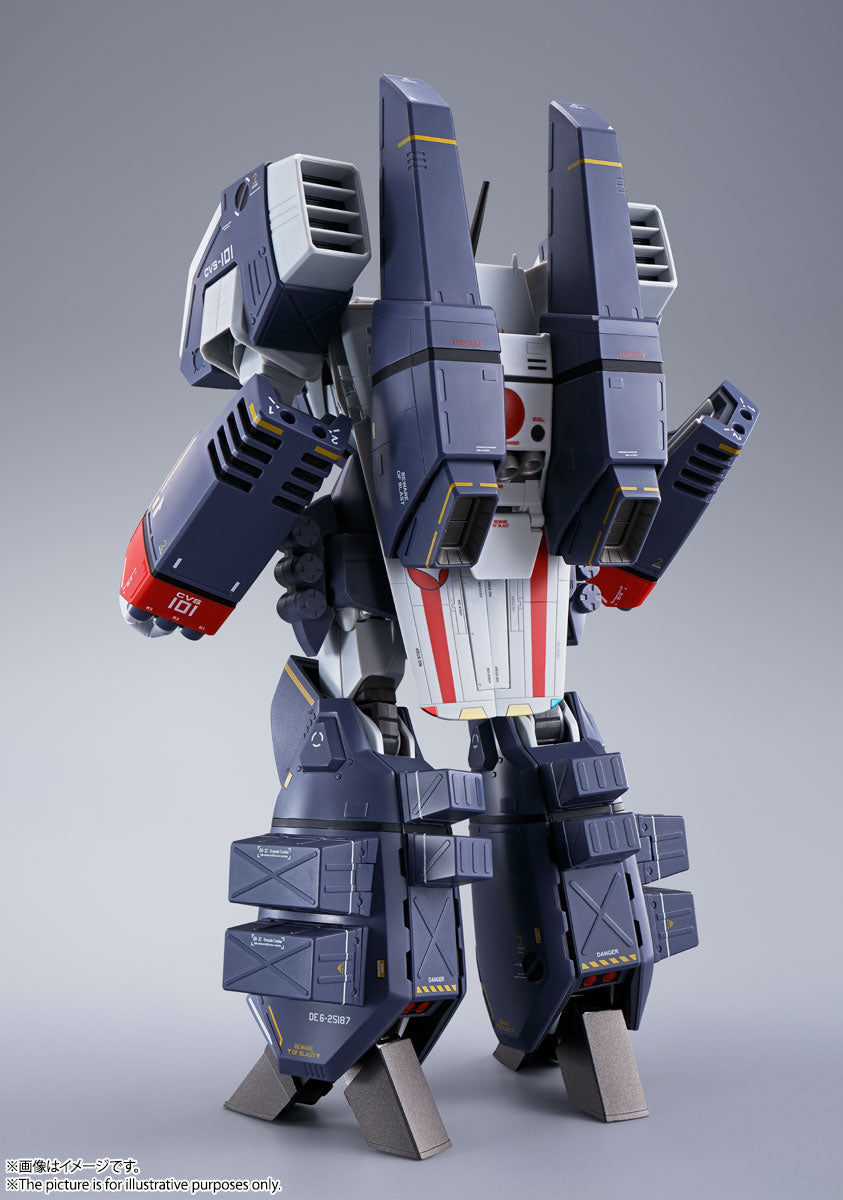 Macross DX Chogokin VF-1J Armored Valkyrie (Hikaru Ichijo)