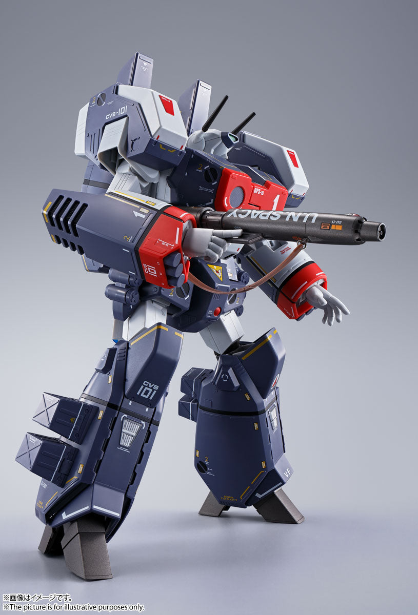 Macross DX Chogokin VF-1J Armored Valkyrie (Hikaru Ichijo)