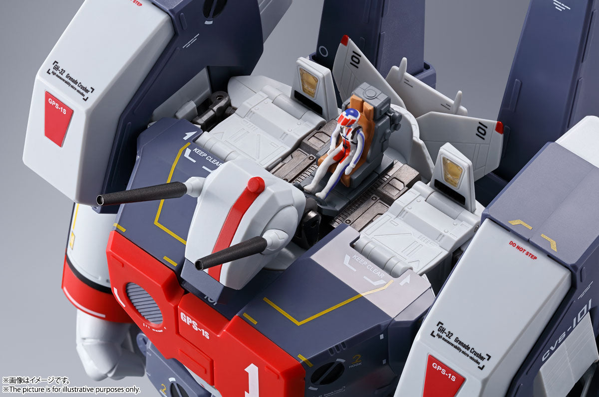 Macross DX Chogokin VF-1J Armored Valkyrie (Hikaru Ichijo)