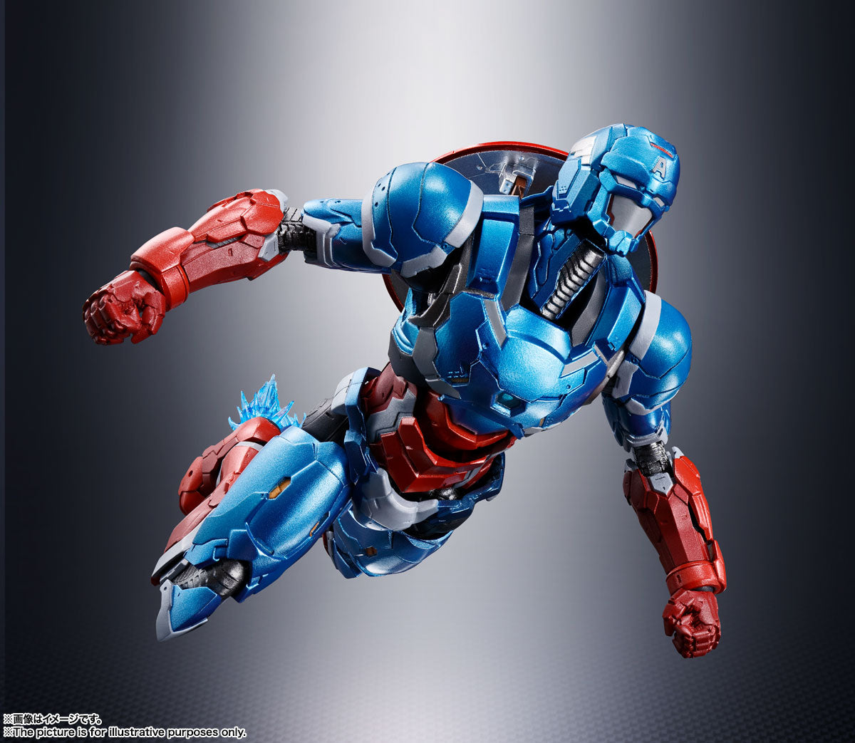 SH Figuarts Tech-on Avengers Captain America