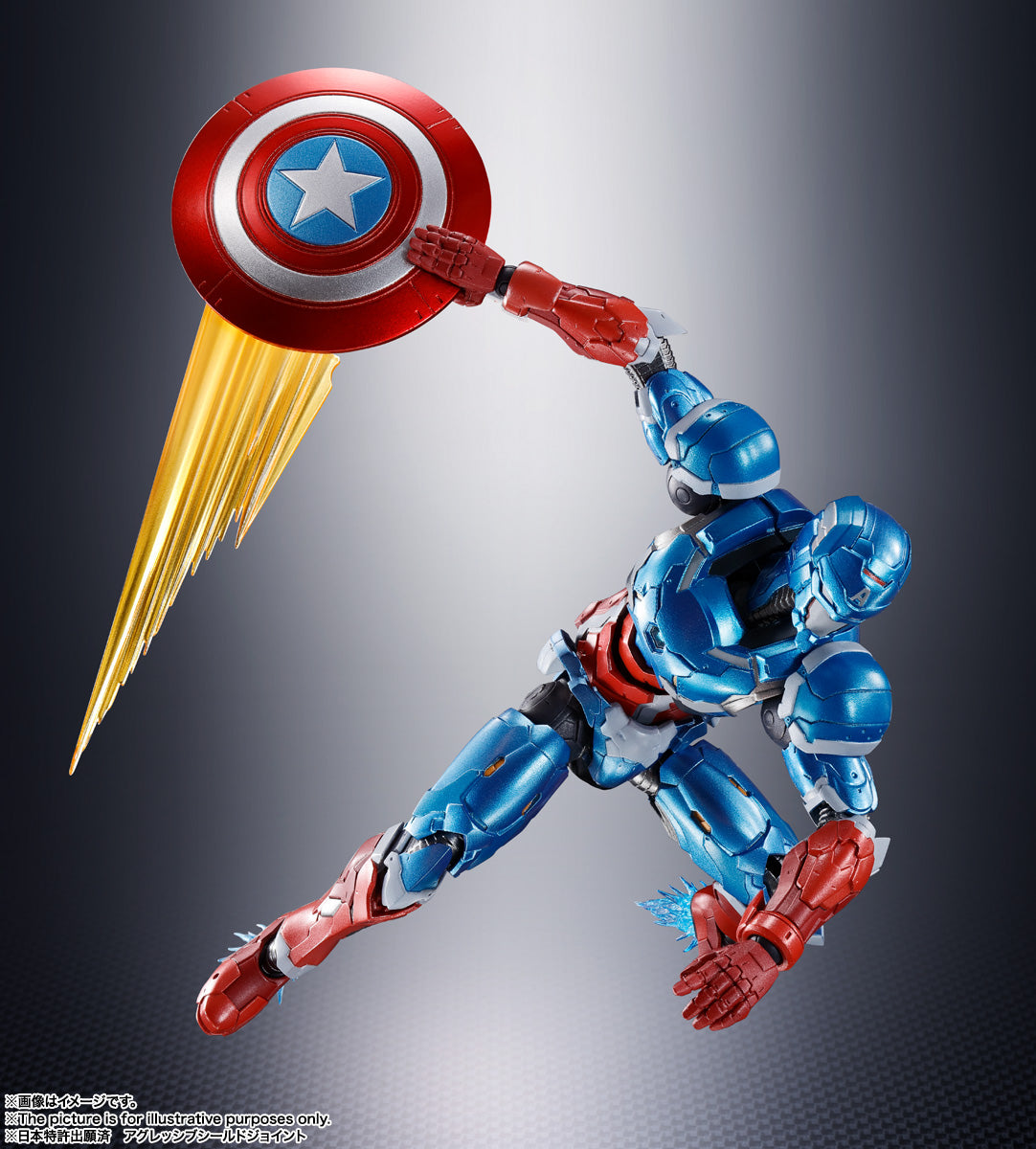 SH Figuarts Tech-on Avengers Captain America