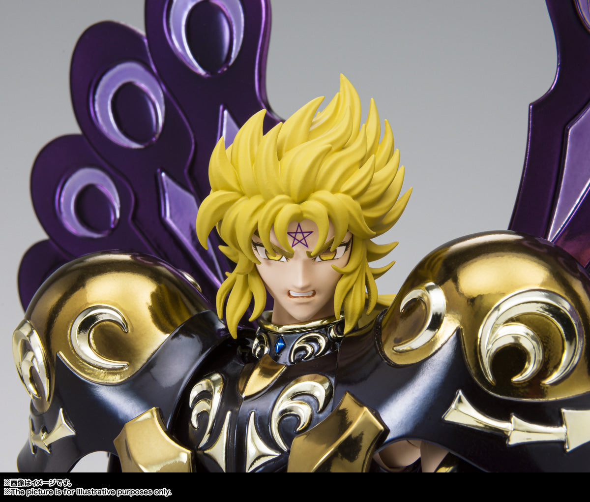 Saint Seiya Saint Cloth Myth EX God Governs The Sleep Hypnos