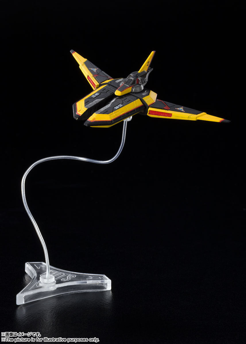 [TENTATIVE PREORDER] SH Figuarts GUTS Wing 1 & 2 Set