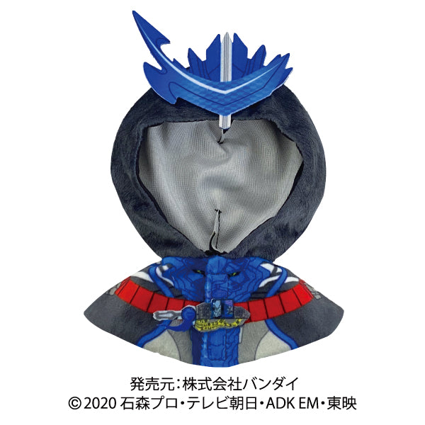 Kamen Rider Blades UCHI-NOCO Plush Hoodie