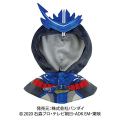 Kamen Rider Blades UCHI-NOCO Plush Hoodie