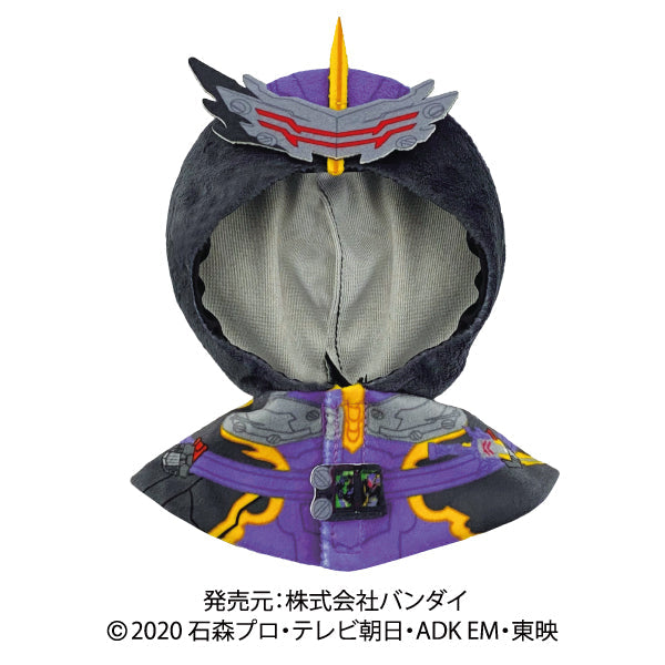 Kamen Rider Calibur UCHI-NOCO Plush Hoodie