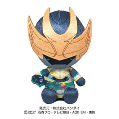 Kamen Rider Live & Evil Plushies