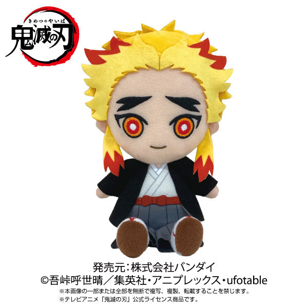 Demon Slayer Rengoku Senjuro Chibi Plush