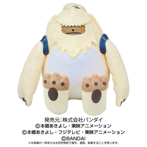 Angoramon Digimon Ghost Game Chibi Plush