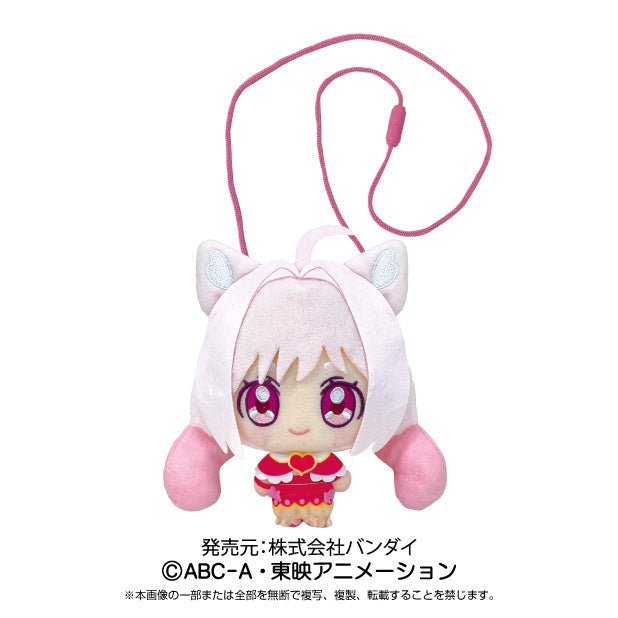 Plush Pouch Kome-Kome (Girl ver)