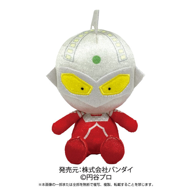 Ultra Seven Ultra Hero Chibi Plush