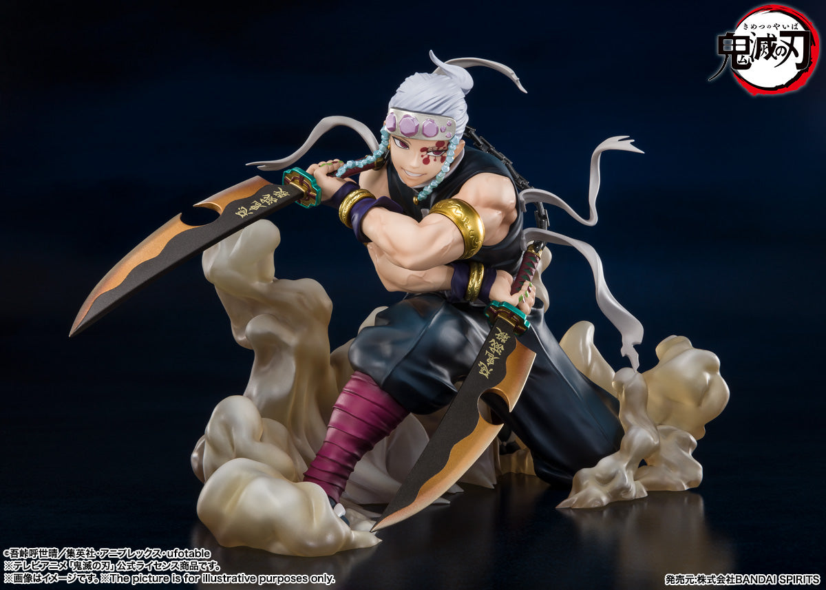 Demon Slayer Figuarts Zero Uzui Tengen