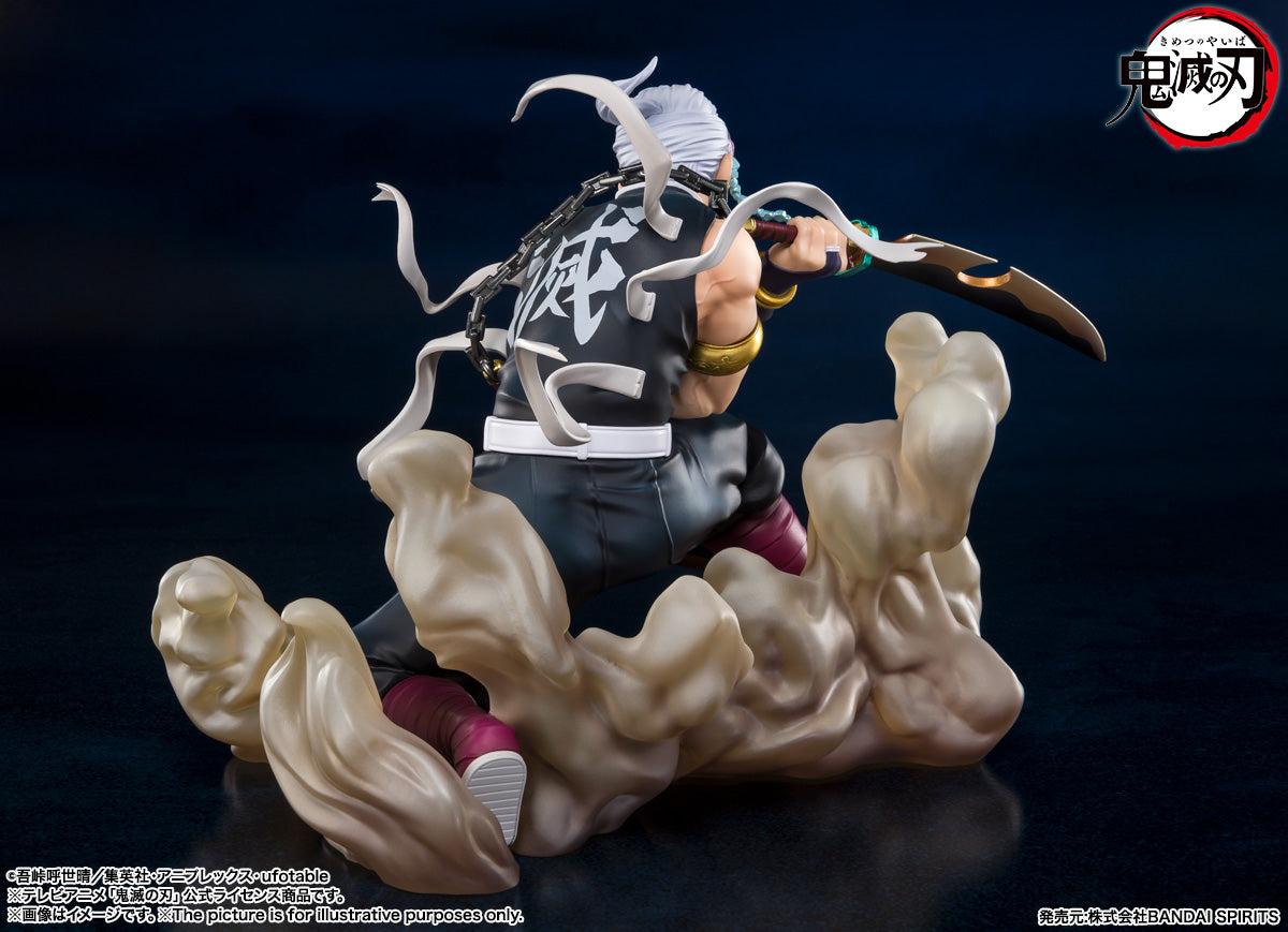 Demon Slayer Figuarts Zero Uzui Tengen