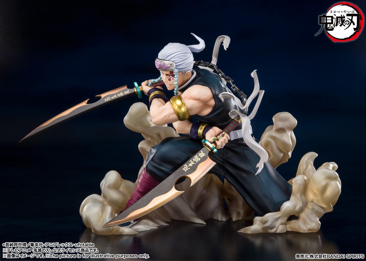 Demon Slayer Figuarts Zero Uzui Tengen