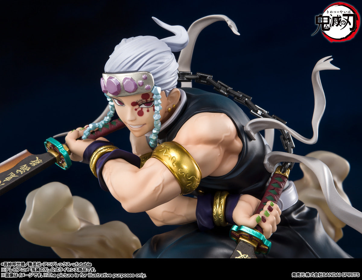 Demon Slayer Figuarts Zero Uzui Tengen