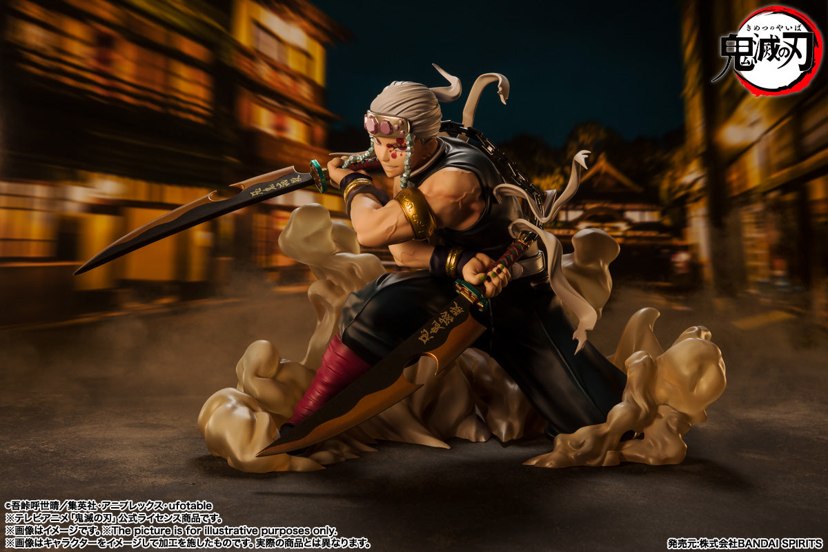 Demon Slayer Figuarts Zero Uzui Tengen