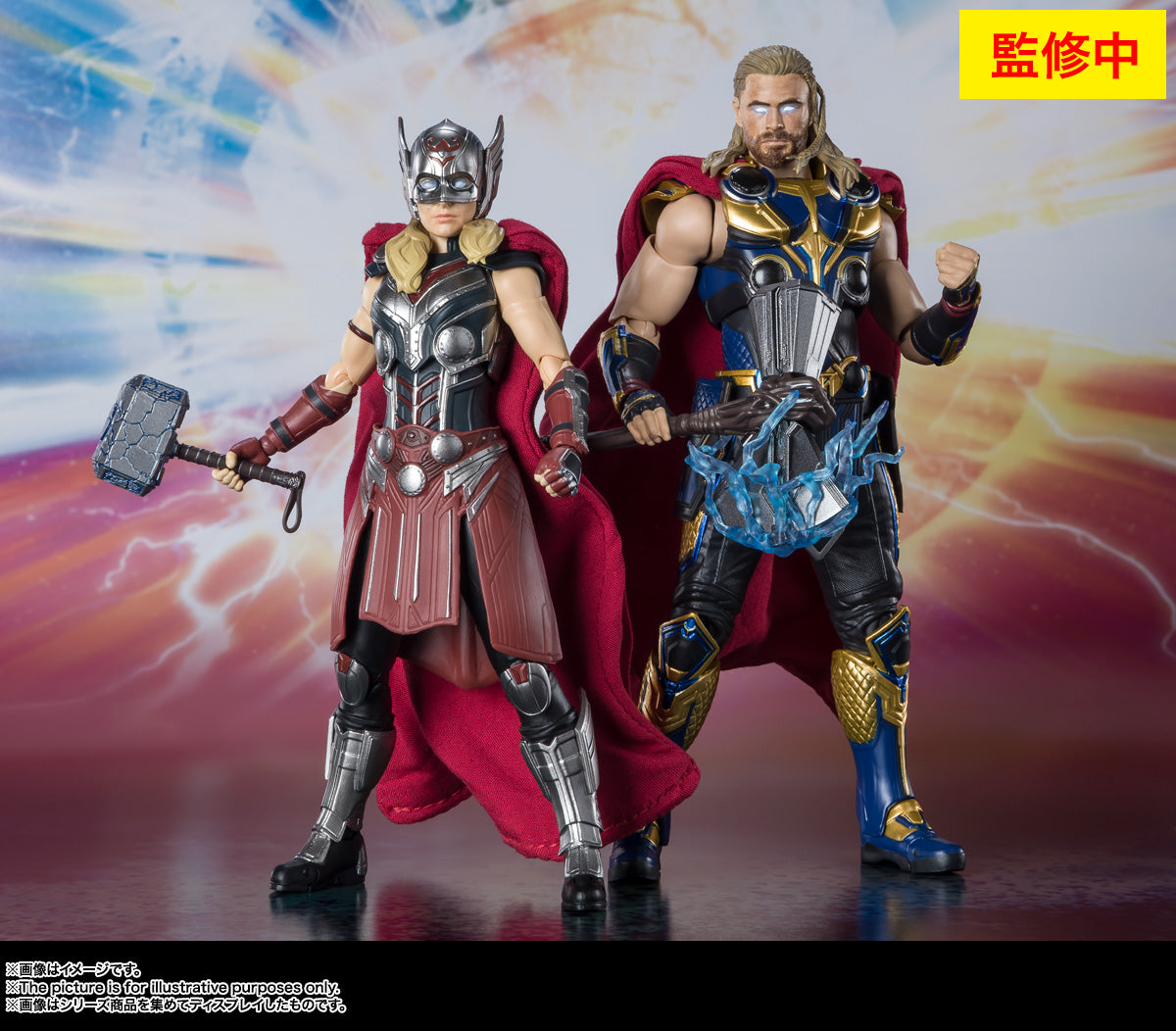 SH Figuarts Mighty Thor - Love & Thunder