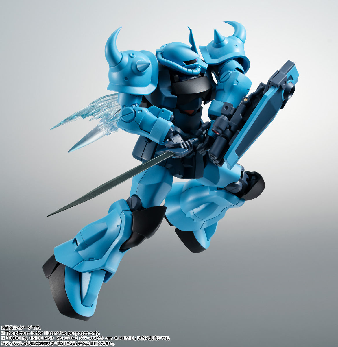 ROBOT Damashii (SIDE MS) MS-07B-3 Gouf Custom ver. A.N.I.M.E.