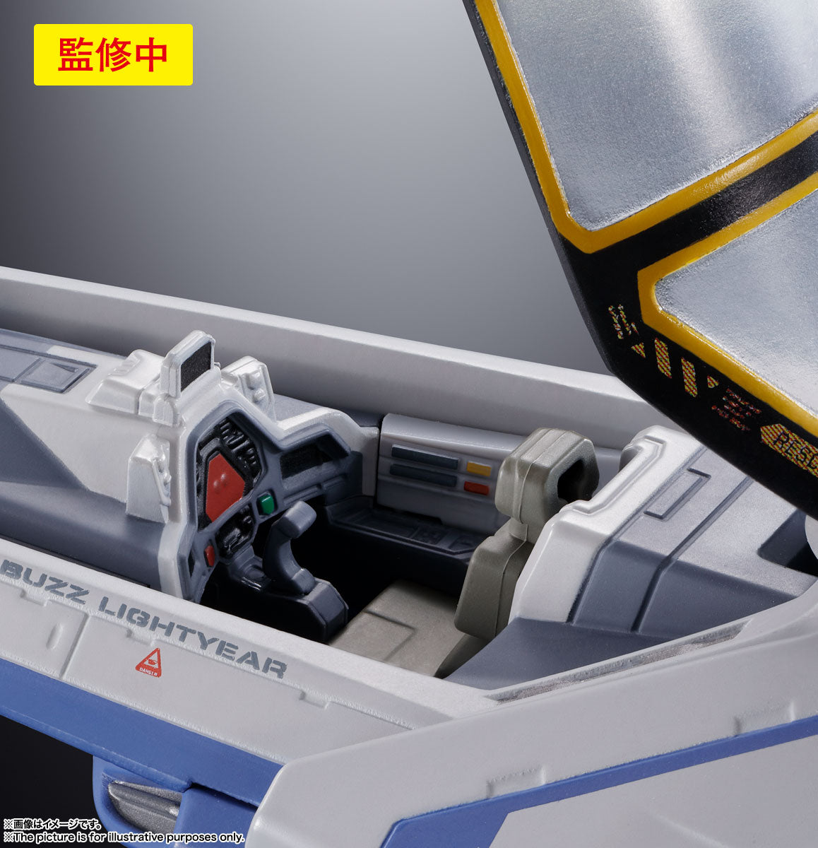 DX Chogokin Buzz Lightyear XL-15 Space Ship