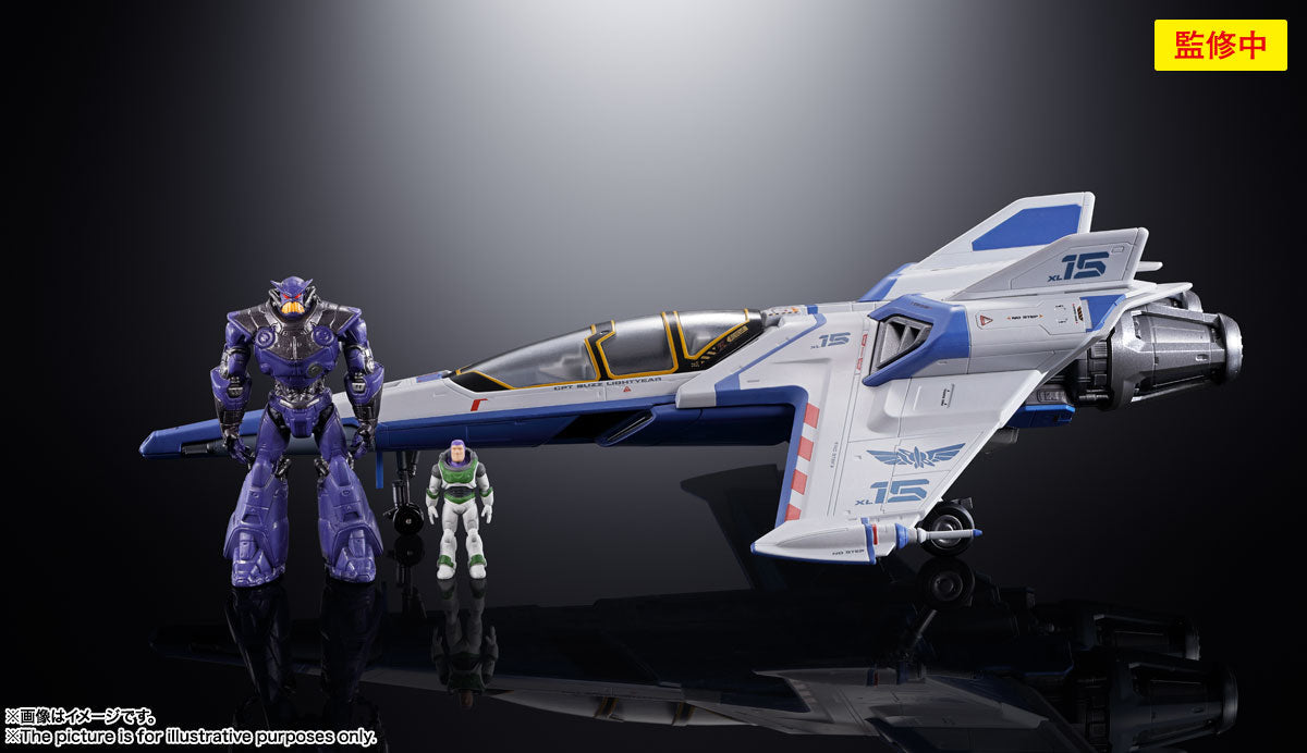 DX Chogokin Buzz Lightyear XL-15 Space Ship