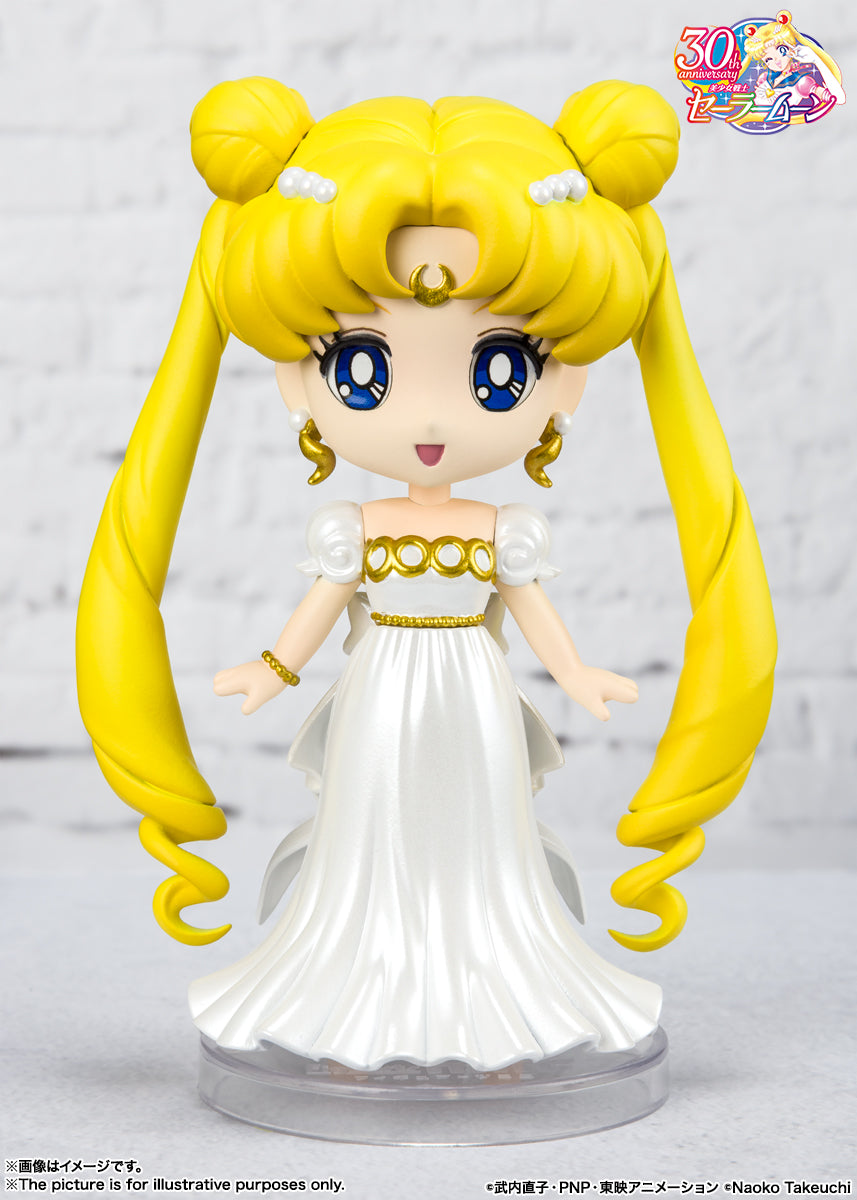 Figuarts Mini Princess Serenity