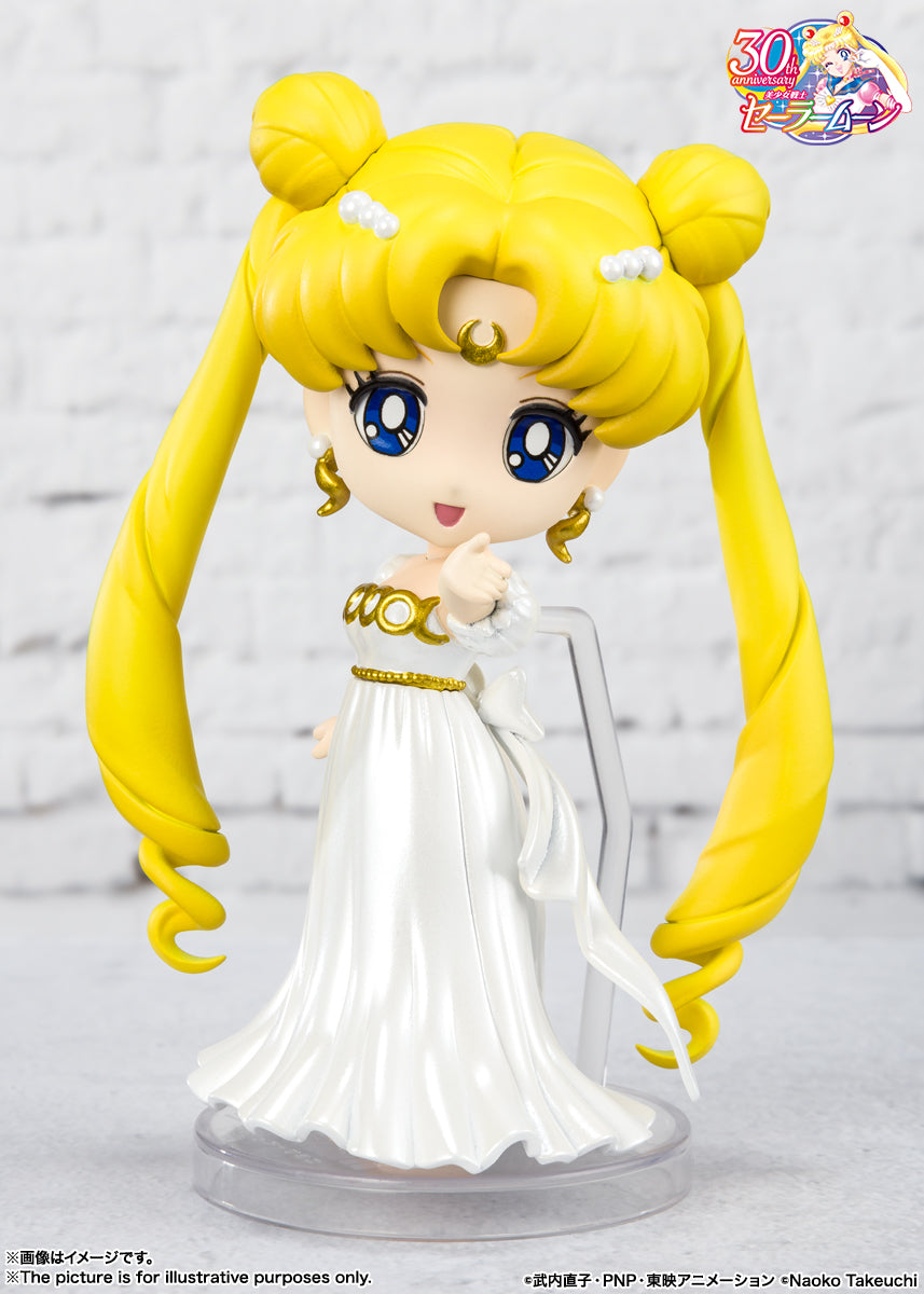 Figuarts Mini Princess Serenity