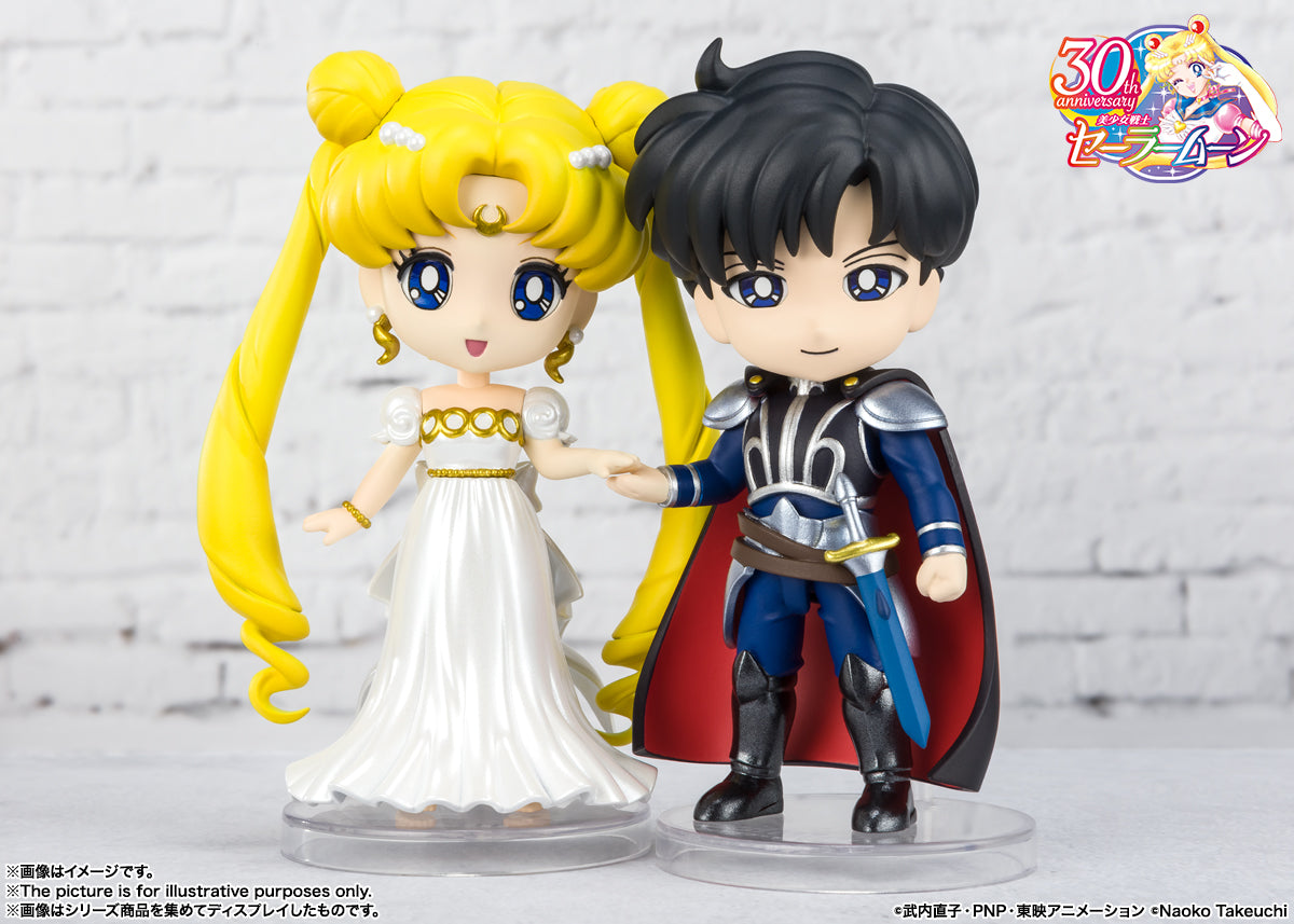 Figuarts Mini Princess Serenity