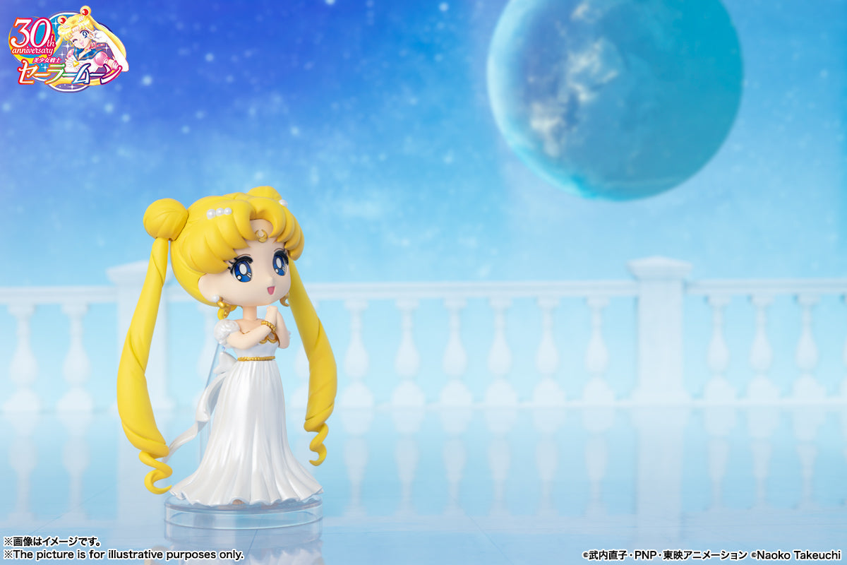 Figuarts Mini Princess Serenity