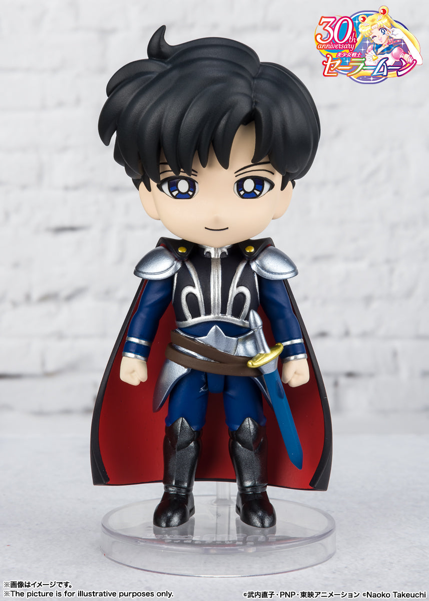 Figuarts Mini Prince Endymion