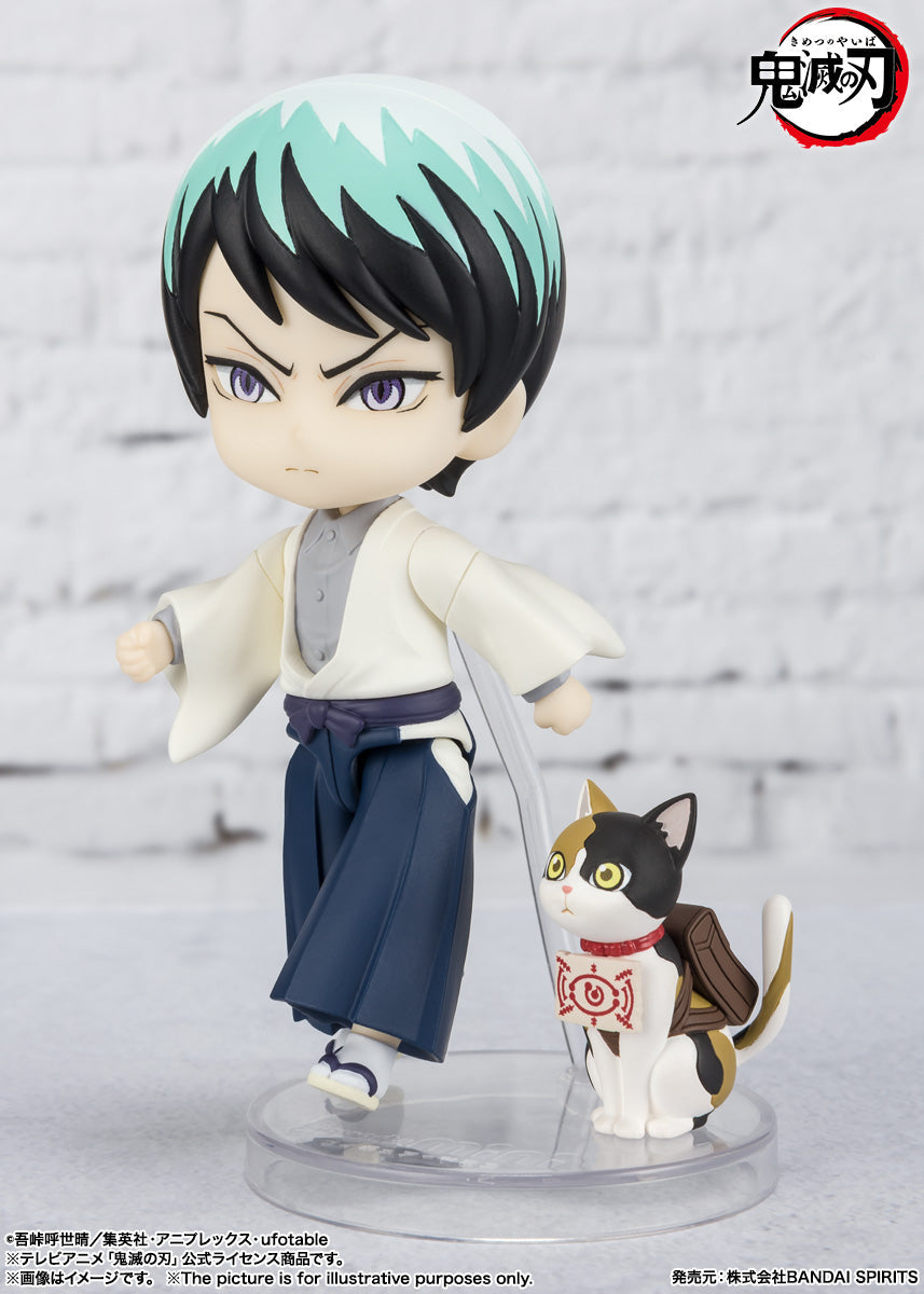 Demon Slayer Figuarts Mini Yushiro