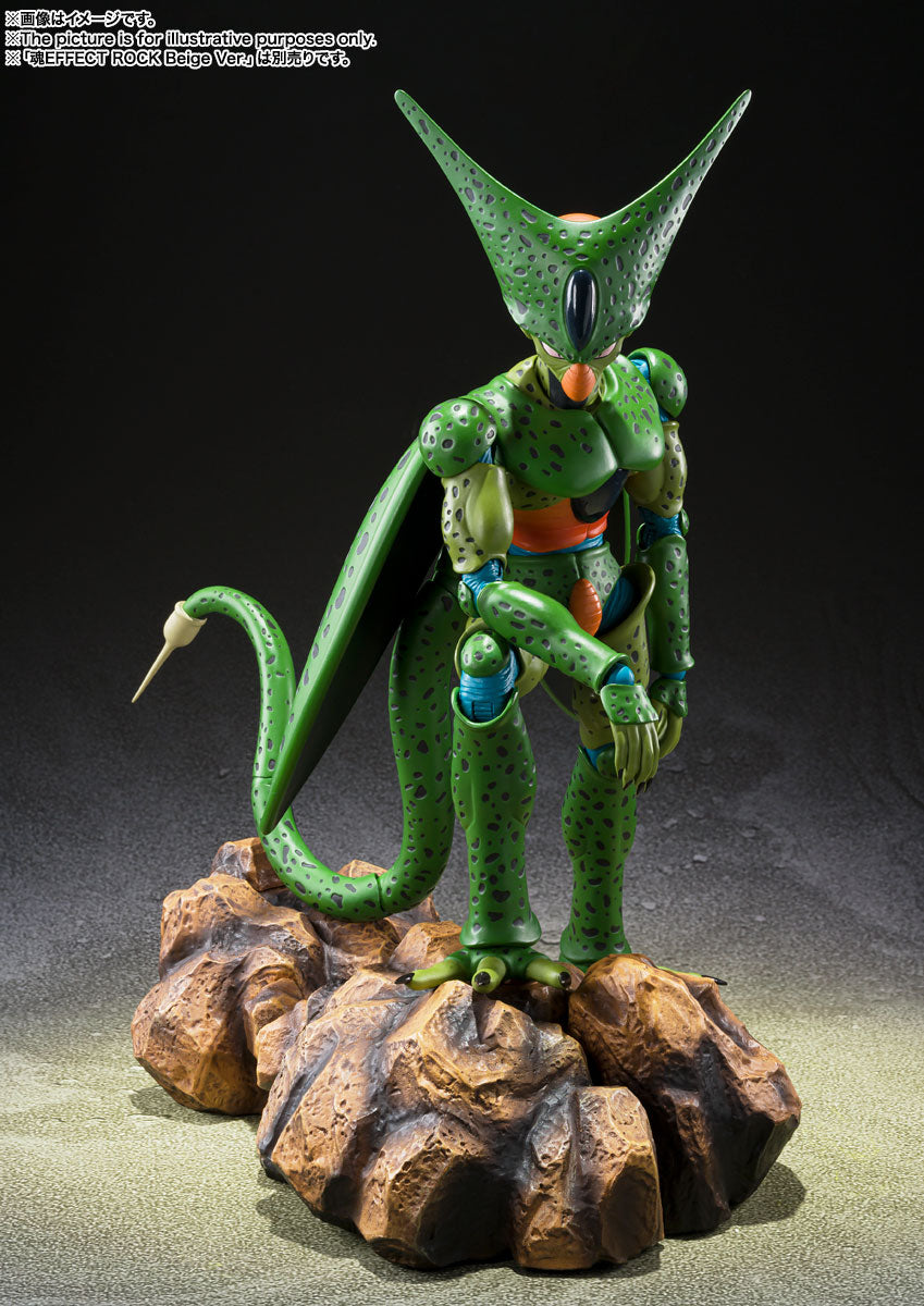 SH Figuarts Imperfect Cell