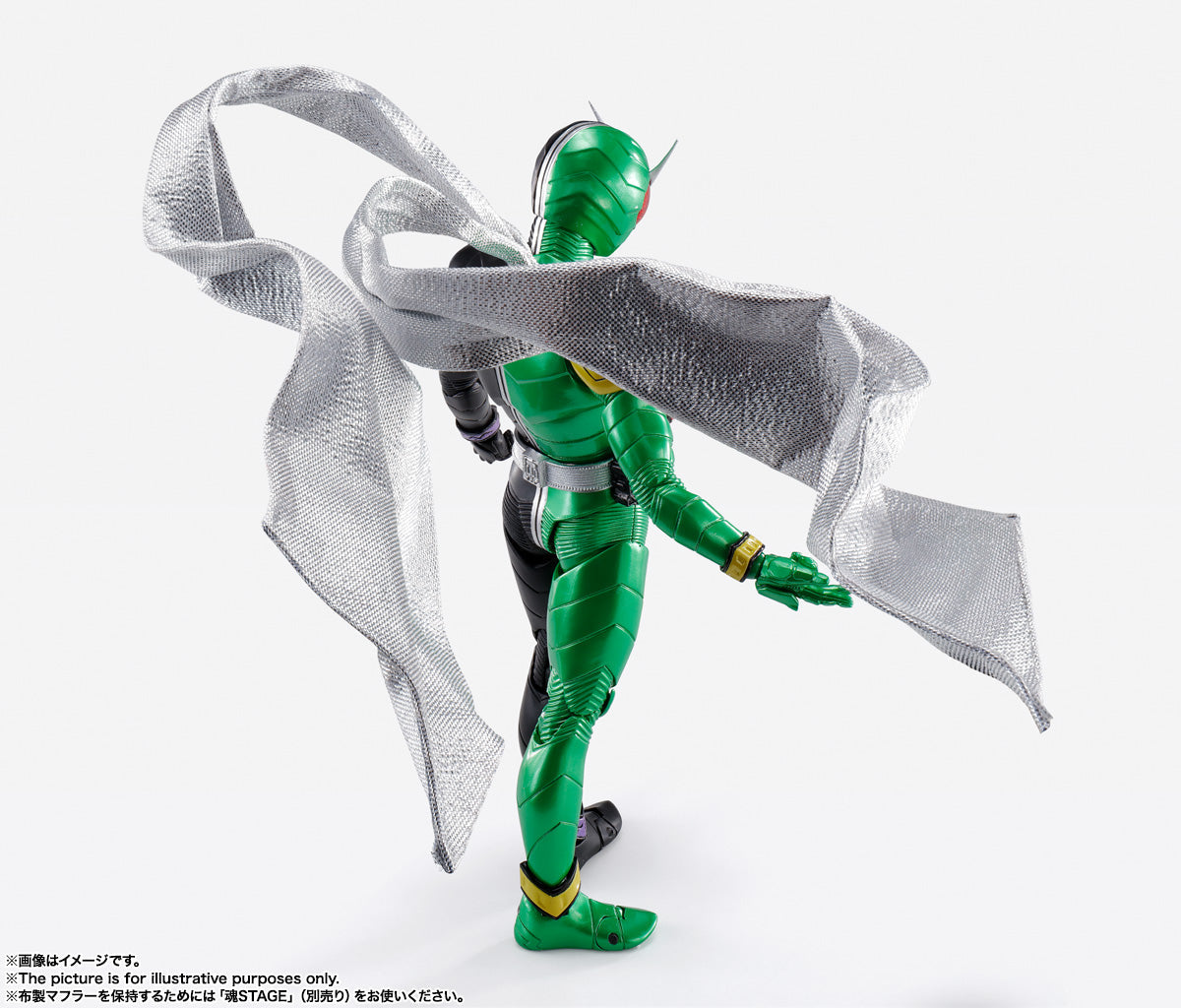 SH Figuarts (Shinkocchou Seihou) Kamen Rider W Cyclone Joker - Fuuto PI Animated Anniversary