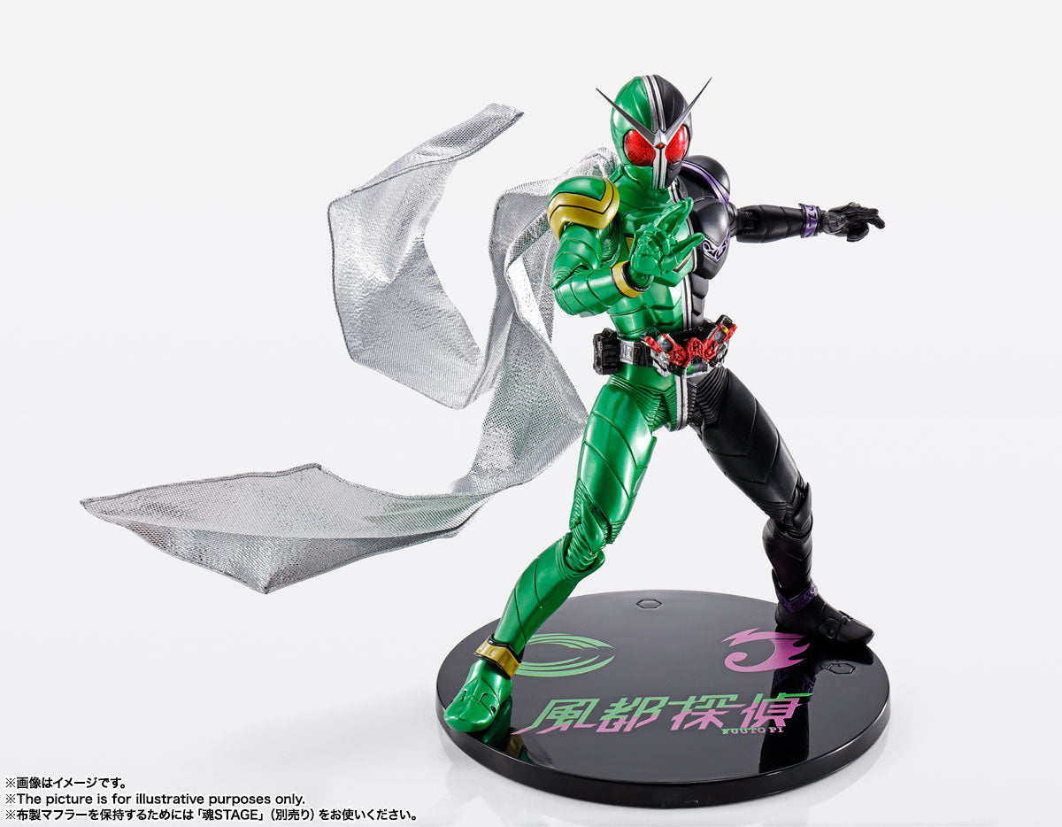 SH Figuarts (Shinkocchou Seihou) Kamen Rider W Cyclone Joker - Fuuto PI Animated Anniversary