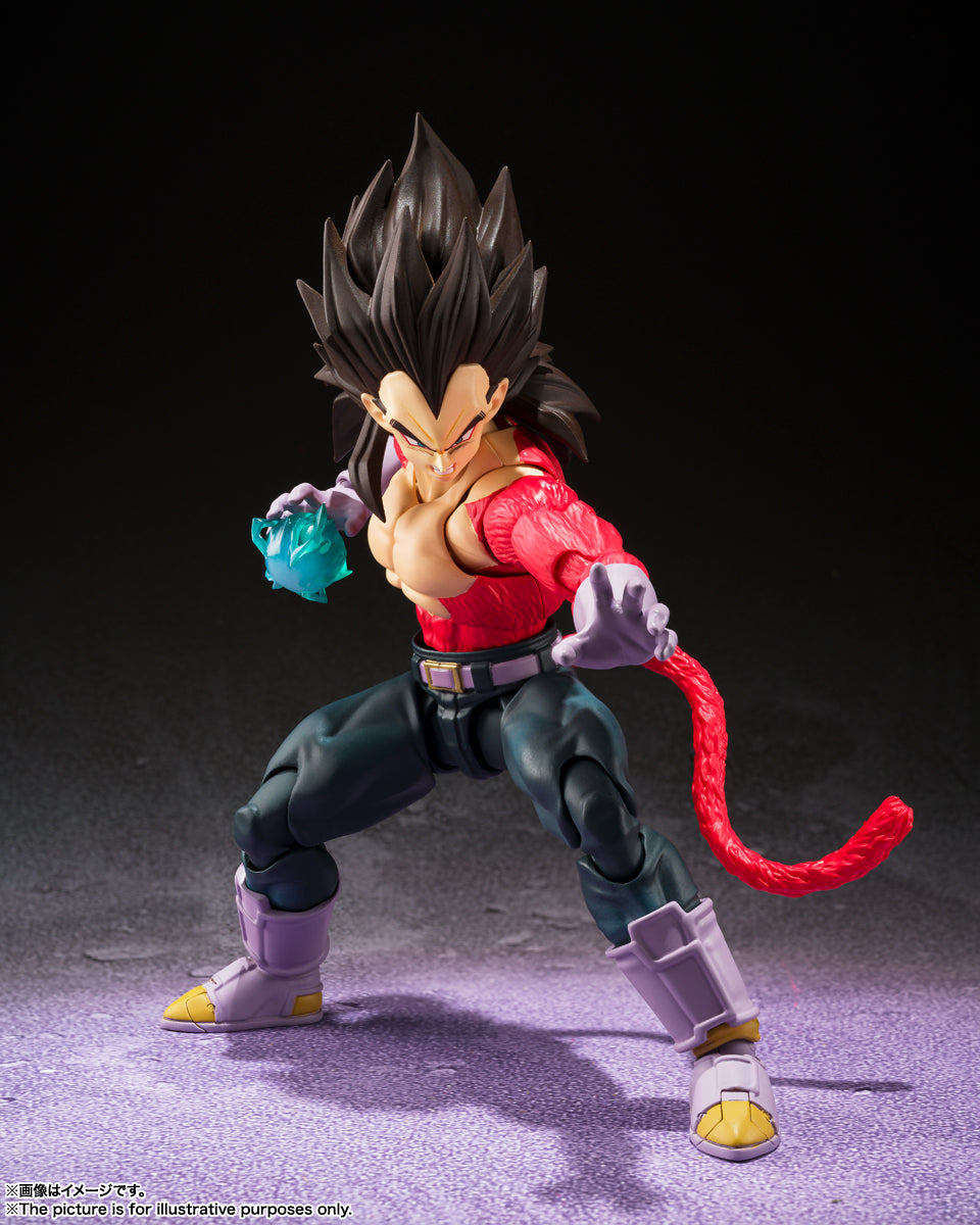 SH Figuarts Super Saiyan 4 Vegeta - Dragon Ball GT